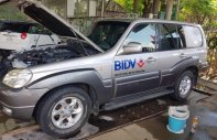 Hyundai Terracan 2005 - Cần bán gấp Hyundai Terracan sản xuất năm 2005, màu bạc, 200tr giá 200 triệu tại Đồng Nai