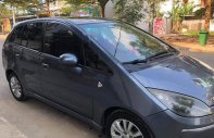 Mitsubishi Colt Plus 1.6 AT 2007 - Bán Mitsubishi Colt Plus 1.6 AT 2007, màu xanh lam, xe nhập, số tự động giá 282 triệu tại Hà Nội