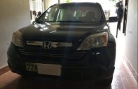 Honda CR V   2008 - Cần bán xe Honda CR V sản xuất 2008, nhập khẩu giá 600 triệu tại BR-Vũng Tàu