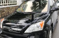 Honda CR V 2007 - Bán xe Honda CR V đời 2007, màu đen, xe nhập giá cạnh tranh giá 498 triệu tại Hà Nội