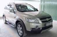 Chevrolet Captiva 2007 - Cần bán lại xe Chevrolet Captiva năm 2007 giá cạnh tranh giá 275 triệu tại Vĩnh Long