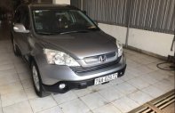 Honda CR V 2009 - Bán xe Honda CR V sản xuất năm 2009, màu xám xe gia đình giá 1 tỷ 235 tr tại Đắk Lắk