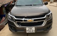 Chevrolet Colorado 2017 - Bán Chevrolet Colorado sản xuất 2017, màu nâu, xe đẹp giá 540 triệu tại Hà Giang