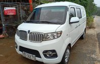 Cửu Long 2016 - Bán xe Dongben X30 van 5 chỗ tải 7 tạ đời 2016, giá 176 tr có giảm giá 176 triệu tại Hải Phòng