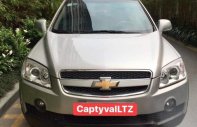 Chevrolet Captiva  LTZ   2009 - Bán Chevrolet Captiva LTZ đời 2009, màu bạc, xe nhập giá 279 triệu tại Hà Nội