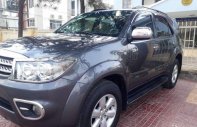 Toyota Fortuner   G  2011 - Chính chủ bán xe Toyota Fortuner G sản xuất năm 2011, màu xám giá 665 triệu tại Phú Yên