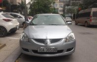 Mitsubishi Lancer 1.6 AT 2016 - Cần bán xe Mitsubishi Lancer đời 2016, màu bạc, số tự động  giá 229 triệu tại Hà Nội