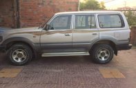 Toyota Land Cruiser   1995 - Bán ô tô Toyota Land Cruiser sản xuất 1995, bao rút hồ sơ giá 135 triệu tại Gia Lai