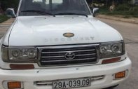 Toyota Land Cruiser   1993 - Bán Toyota Land Cruiser đời 1993, màu trắng, nhập khẩu giá 135 triệu tại Gia Lai