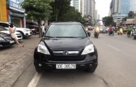 Honda CR V 2.0AT 2008 - Bán Honda CR V 2.0AT năm sản xuất 2008, màu đen, nhập khẩu giá 455 triệu tại Hà Nội