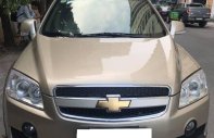 Chevrolet Captiva LTZ 2009 - Bán xe Chevrolet Captiva LTZ 2009, số tự động, màu vàng cát giá 318 triệu tại Tp.HCM