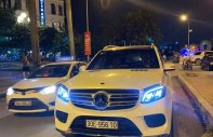 Mercedes-Benz GLS GLS400  2017 - Bán Meccede GLS400 đời 2017 nhập Mỹ giá 4 tỷ 580 tr tại Hà Nội