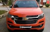 Chevrolet Colorado   LTZ 2.5AT  2018 - Bán Chevrolet Colorado LTZ 2.5AT năm sản xuất 2018, giá 680tr giá 680 triệu tại Phú Thọ