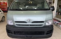Toyota Hiace 2.5 2007 - Bán xe Toyota Hiace 2.5 đời 2007, màu bạc giá 260 triệu tại Vĩnh Phúc