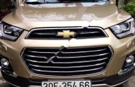 Chevrolet Captiva 2016 - Bán Chevrolet Captiva năm 2016 giá cạnh tranh giá 660 triệu tại Lào Cai
