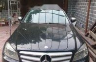 Mercedes-Benz C class C200 2007 - Cần bán gấp Mercedes C200 đời 2007, nhập khẩu nguyên chiếc giá 420 triệu tại Tp.HCM