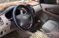 Toyota Innova   2007 - Bán Toyota Innova 2007, màu bạc, chính chủ, giá 280tr giá 280 triệu tại Bạc Liêu