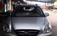 Kia Carens   2010 - Bán Kia Carens 2010, màu bạc, xe gia đình  giá 265 triệu tại Bạc Liêu