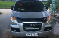 Hyundai Starex 2007 - Cần bán xe Hyundai Starex sản xuất năm 2007, nhập khẩu giá 330 triệu tại Nghệ An