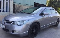 Honda Civic MT 2007 - Bán Honda Civic MT sản xuất 2007, giá chỉ 290 triệu giá 290 triệu tại Hà Nội