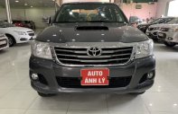 Toyota Hilux G 2014 - Cần bán xe Toyota Hilux sản xuất 2014 giá tốt giá 545 triệu tại Phú Thọ