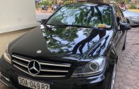 Mercedes-Benz C class C250 2013 - Bán Mercedes C250 full năm sản xuất 2013, màu đen, giá tốt giá 725 triệu tại Hà Nội