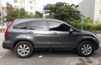 Honda CR V  E 2009 - Bán xe Honda CR V E đời 2009, nhập khẩu, số tự động giá 520 triệu tại TT - Huế