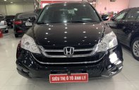 Honda CR V 2012 - Cần bán xe Honda CR V 2.4AT đời 2012, màu đen, 605tr giá 605 triệu tại Phú Thọ