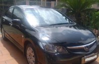 Honda Civic MT 2008 - Bán Honda Civic MT sản xuất năm 2008 số sàn giá 275 triệu tại Quảng Ninh