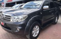 Toyota Fortuner  G  2012 - Bán ô tô Toyota Fortuner G năm sản xuất 2012, số sàn giá 680 triệu tại Tp.HCM