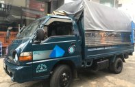 Hyundai Porter   1997 - Bán ô tô Hyundai Porter sản xuất 1997, màu xanh lam, nhập khẩu nguyên chiếc giá cạnh tranh giá 65 triệu tại Lâm Đồng