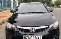 Honda Civic 2011 - Cần bán lại xe Honda Civic sản xuất 2011, màu đen, 420 triệu giá 420 triệu tại An Giang