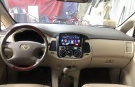 Toyota Innova MT 2006 - Bán ô tô Toyota Innova MT đời 2006, nhập khẩu nguyên chiếc giá 308 triệu tại Tp.HCM