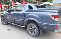 Mazda BT 50   2016 - Bán Mazda BT 50 năm sản xuất 2016, xe nhập giá 530 triệu tại Đà Nẵng