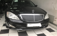 Mercedes-Benz S class 2008 - Cần bán xe Mercedes S350 đời 2009, màu đen, xe nhập giá 820 triệu tại Hà Nội