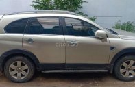 Chevrolet Captiva MT 2007 - Bán Chevrolet Captiva MT đời 2007, nhập khẩu giá 245 triệu tại Đà Nẵng