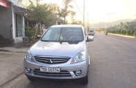 Mitsubishi Zinger 2009 - Bán Mitsubishi Zinger sản xuất năm 2009 giá 320 triệu tại Phú Yên