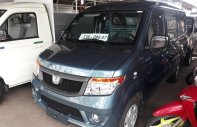 Hãng khác 2019 - Cần bán gấp xe tải Van KenBo 2 chỗ, giá siêu rẻ, hỗ trợ vay vốn trả góp giá 215 triệu tại Đồng Nai