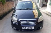 Daewoo Gentra MT 2008 - Cần bán lại xe Daewoo Gentra MT đời 2008 xe gia đình, giá tốt giá 128 triệu tại Bắc Ninh