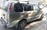 Mitsubishi Jolie 2005 - Bán Mitsubishi Jolie đời 2005, màu bạc xe nguyên bản giá 110 triệu tại Nghệ An