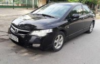 Honda Civic   MT 2007 - Bán Honda Civic MT sản xuất năm 2007, xe nhập giá 246 triệu tại Hà Nội