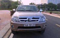 Toyota Fortuner 4.0V 4x4 AT 2005 - Bán Toyota Fortuner 4.0V 4x4 AT năm 2005, màu nâu, xe nhập giá 420 triệu tại Tp.HCM