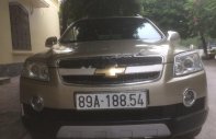 Chevrolet Captiva 2009 - Cần bán gấp Chevrolet Captiva đời 2009 xe máy nổ êm giá 415 triệu tại Hưng Yên