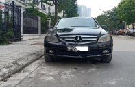 Mercedes-Benz C class   C200 Avantgarde 2007 - Cần bán gấp Mercedes C200 Avantgarde sản xuất 2007, màu đen, số tự động, 420 triệu giá 420 triệu tại Hà Nội