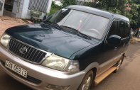 Toyota Zace GL 2004 - Bán Toyota Zace GL đời 2004, màu xanh lam, giá tốt giá 200 triệu tại Đắk Nông