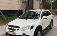 Chevrolet Captiva Ltz 2009 - Cần bán xe Chevrolet Captiva Ltz sản xuất 2009, màu trắng giá 298 triệu tại Tp.HCM