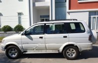 Isuzu Hi lander X-Treme 2.5 AT 2006 - Bán Isuzu Hi lander X-Treme 2.5 AT năm 2006, màu trắng giá 220 triệu tại Bình Dương