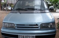 Mazda MPV   1995 - Bán xe Mazda MPV năm 1995, màu xám, nhập khẩu, giá 90tr giá 90 triệu tại Gia Lai