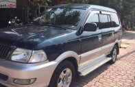 Toyota Zace 2005 - Cần bán xe Toyota Zace năm sản xuất 2005, màu xanh lam, giá 210tr giá 210 triệu tại Nghệ An