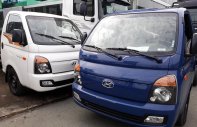 Hyundai Porter H150 2020 - Cần bán xe Hyundai HD 1.5 tấn Porter năm sản xuất 2020, màu trắng, xe nhập, giá 400tr giá 345 triệu tại Tp.HCM